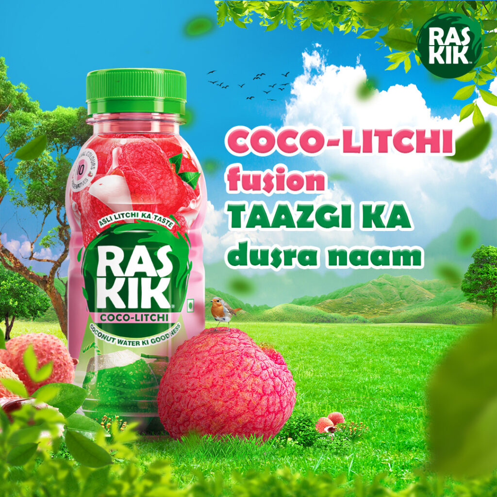 15. raskik